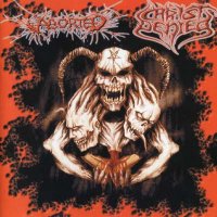 Aborted & Christ Denied - Aborted & Christ Denied (Split) (2000)