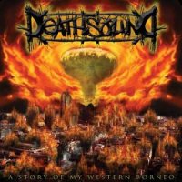 Death Sound - A Story of My Western Borneo (2010)