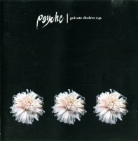 Psyche - Private Desires (1994)