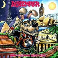 Distemper - Мир Создан Для Тебя (2007)