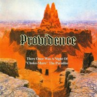 Providence - There Once Was A Night Of \"Choko-Muro\" The Paradise (1996)