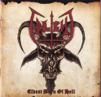 Unlight - Eldest Born of Hell (2007)