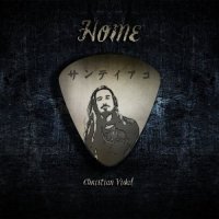 Christian Vidal - Home (2017)
