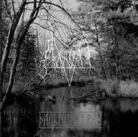 Лихосвет - Дальний край (2005)  Lossless