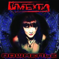 Шмели - Пошмелье (2002)  Lossless