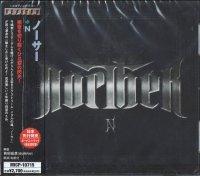 Norther - N (Japan) (2008)  Lossless