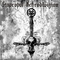 Deathmoor - Stavropol Nekrodivizion  (2011 Promo Compilation) (2010)