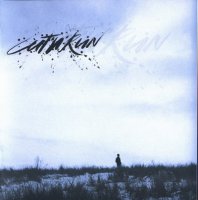Cut\'n\'Run - Cut\'n\'Run (2008)