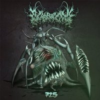 Engorgerectomy - 725 (2016)