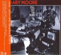 Gary Moore - Still Got The Blues (Japanese Edition) (1990)  Lossless
