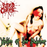 Putrid Corpse - Victim of the Butcher (2013)