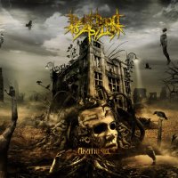 Back Door To Asylum - Akathisia (2012)