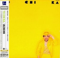 Kazumi Watanabe - To Chi Ka (1980)