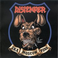 Distemper - DISTEMPER (2004)