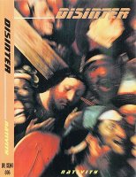 Disinter - Nativity (2000)