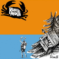 Kungens Man - Hissmusik (2013)