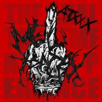 The Anal Treatment XXX-perience - Bestial Promo Pack (2011)