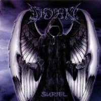 Dorn - Suriel (2004)  Lossless