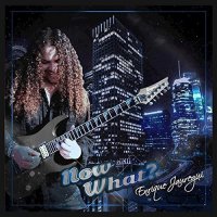 Enrique Jauregui - Now What? (2016)