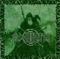 Odhinn - The North Brigade (1999)