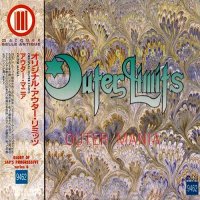 Outer Limits - Outer Mania (1994)