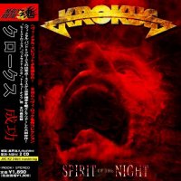 Krokus - Spirit Of The Night (Compilation) (2016)