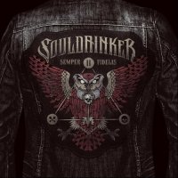 Souldrinker - Semper Fidelis II (2014)