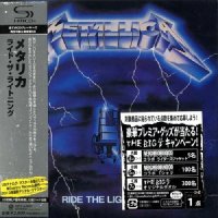 Metallica - Ride The Lightning (2010 Japan Remaster, SHM-CD UICY-94663) (1984)  Lossless