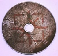 Hioctan - Under Control (2010)