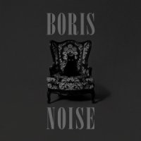 Boris - Noise (2014)