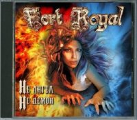 Fort Royal - Не Ангел, Не Демон (2003)  Lossless