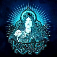 Komatsu - Manu Armata (2013)