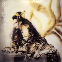 Onmyo-Za - Kongo Kyubi (2009)  Lossless