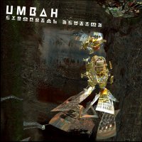 Umbah - Cyborgial Schizms (2015)