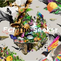 Jinn - For The Seeker (2013)