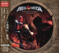 Helloween - Keeper Of The Seven Keys: The Legacy (Japanese Edition) (2005)  Lossless