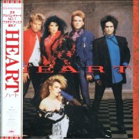 Heart - Heart [Vinyl Rip 24/192] (1985)  Lossless