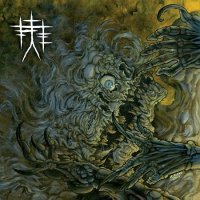 Torture Chain - Wasting Syndrome (2016)