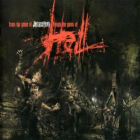 VA - From The Gates of Jerusalem / Through The Gates of Hell [CD2] (2008)  Lossless