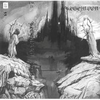 Hegemoon - Bogobójca (2016)