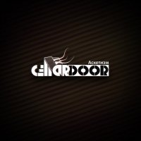 CellarDoor - Аскетизм (2012)