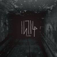 Intig - Modfälld (2017)