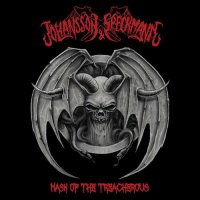 Johansson & Speckmann - Mask Of The Treacherous (2015)