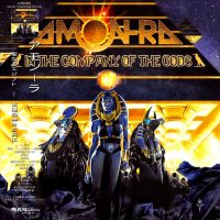 Amon-Ra - In The Company Of The Gods (Reissued 2014) (1992)