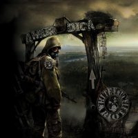 White Knuckle Riot - Amurdica (2016)