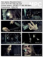 Клип Bloodshot Dawn - Vision HD 720p (2012)
