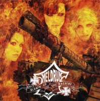 Meldrum - Blowin’ Up The Machine (2007)  Lossless