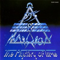 STS 8 Mission - The Mystery Of Time (1990)