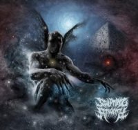 Sculpting Atrocity - Ambiguous Deity Obscurus (2010)