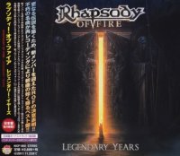 Rhapsody Of Fire - Legendary Years (Japanese edition) (2017)